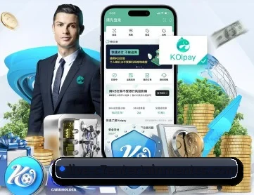 C7娱乐 APP 深度功能(C7APP)